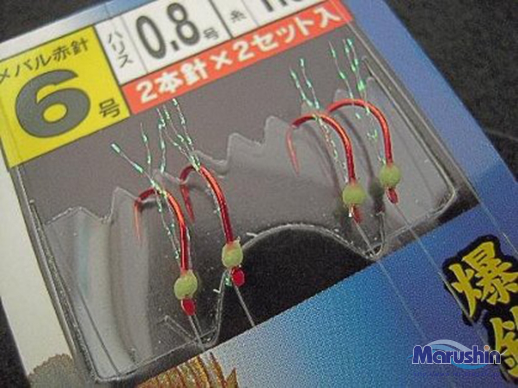 メバルウキ釣仕掛 | 釣具の卸売り | 世界の釣具マルシン漁具